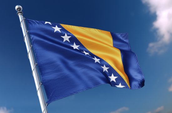 Bosna i Hercegovina, sud, zastava