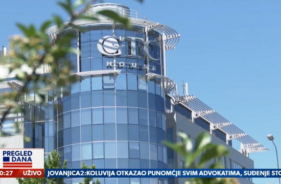 GTC, Zašto GTC ide iz Srbije, prilog, emisija Pregled dana