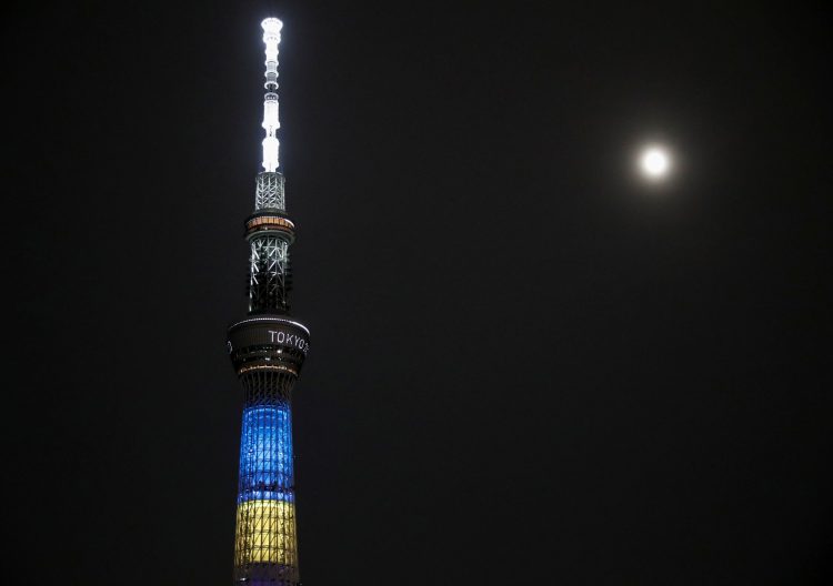 Super Mesec, pun mesec, Tokio, Japan