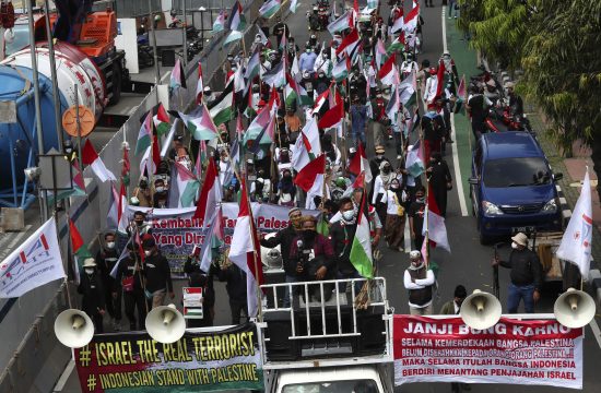 Indonezija, Izrael, protest