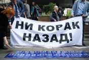 Protest advokata u Beogradu