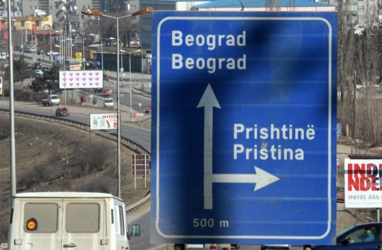 Rešavanje Kosova u 100 činova, prilog, emisija Među nama, Medju nama