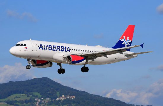 Avio Er Srbija
