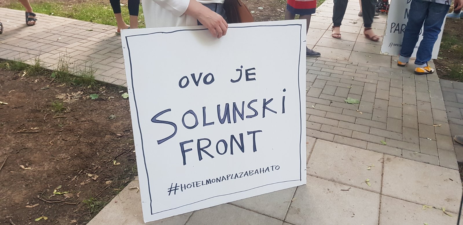 Solunska ulica, protest, stanari