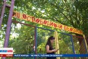 Škola oslobodioci Beograda, Šta kad škola ne dozvoljava besplatne udžbenike, prilog, emisija Pregled dana