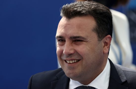 Zoran Zaev, Nato samit