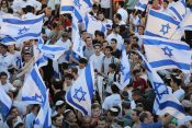 Jerusalim mars jevrejskih ultra-nacionalista