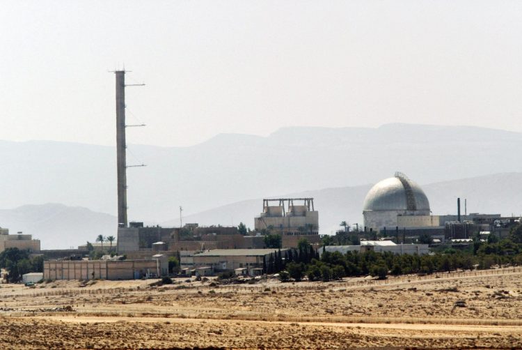 Irak nuklearni reaktori