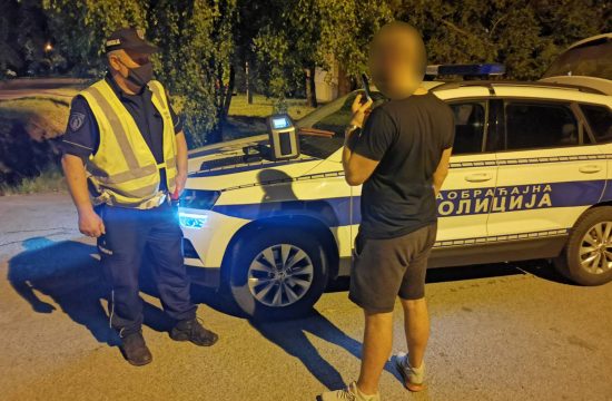 Policijska akcija „Alcohol and Drugs Marathon“, test droga policija