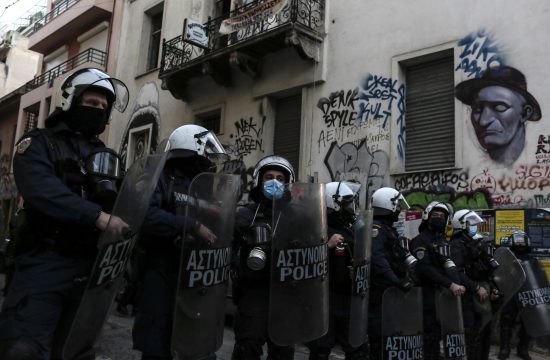 Grčka, policija