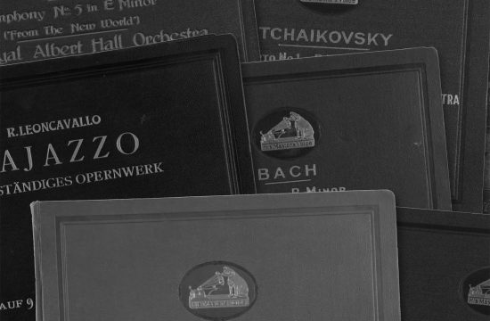 Kolekcija gramofonskih ploca Pavla Beljanskog Muzicki intermeco Spomen zbirka Pavla Beljanskog