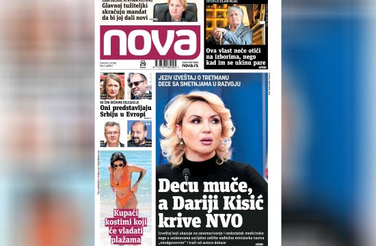 Dnevne novine Nova, dnevni list Nova, drugi broj, naslovna strana