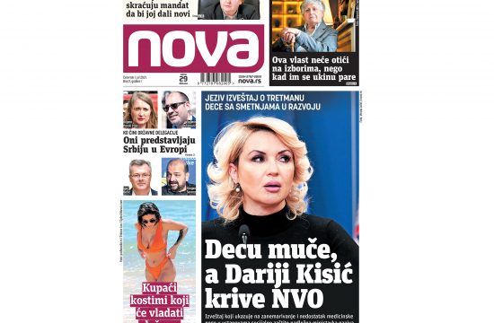 Dnevne novine Nova