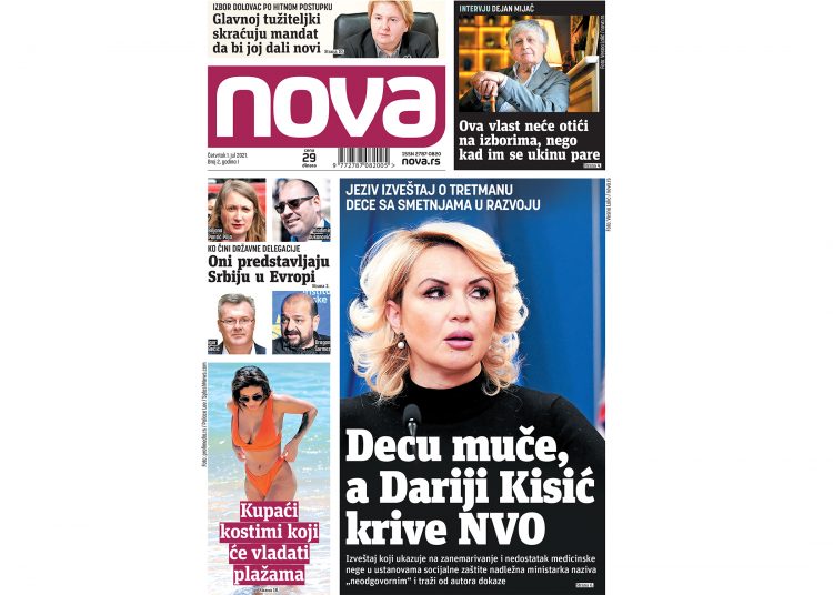 Dnevne novine Nova