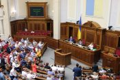 Parlament Ukrajina