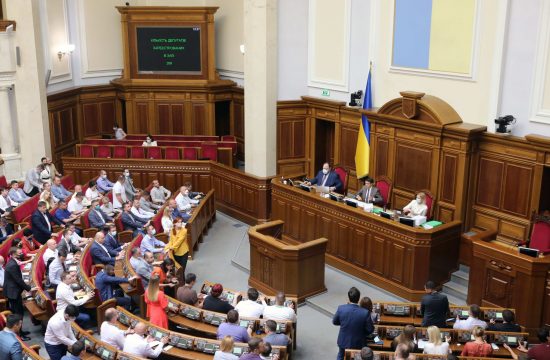 Parlament Ukrajina