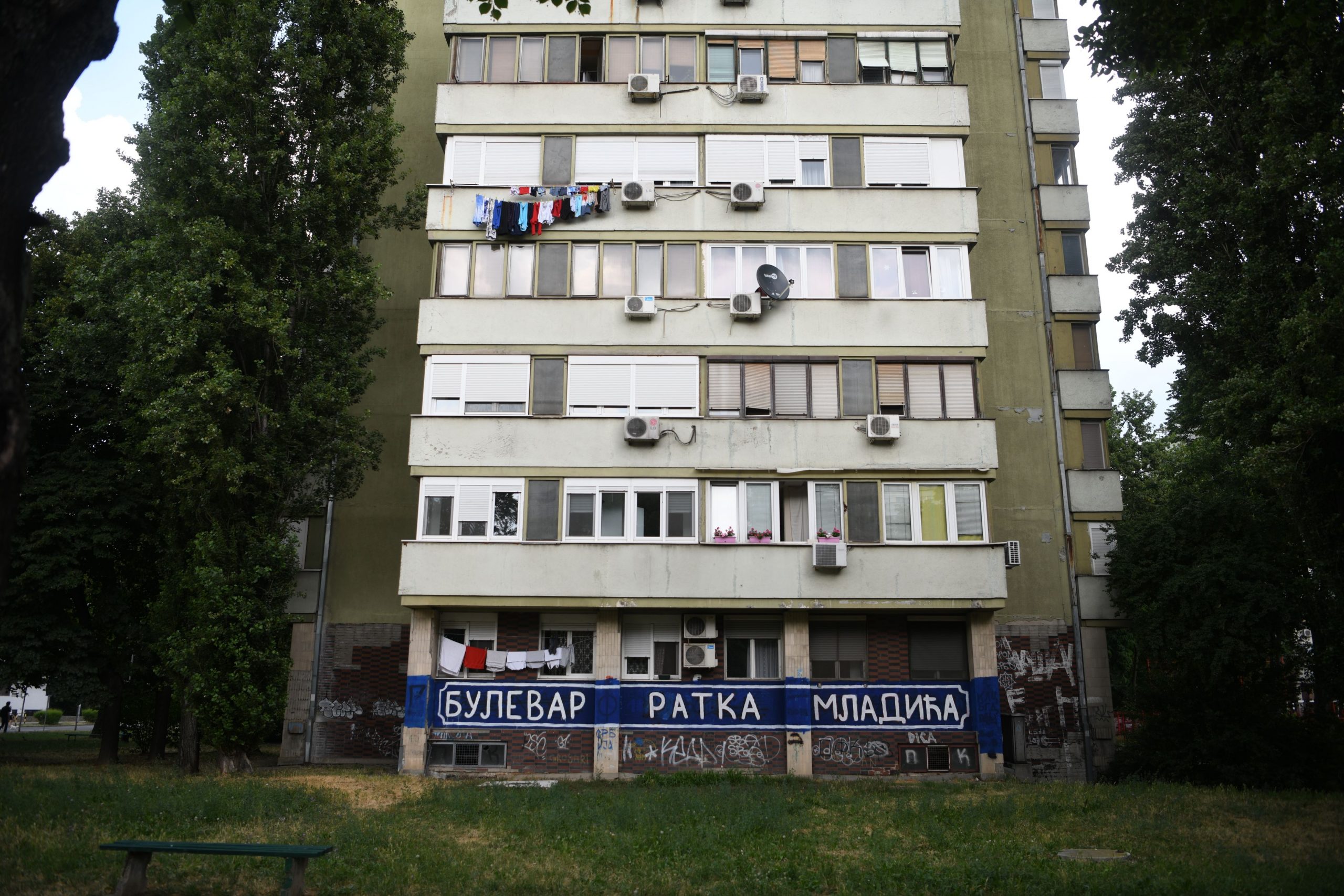 Grafit, Ratko Mladić, Novi Beograd