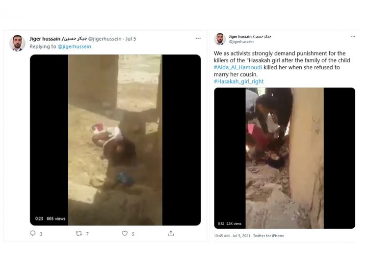 Sirija devojcica ubistvo