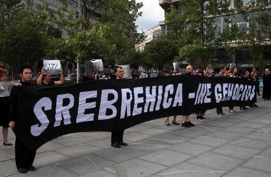 Žene u crnom, Srebrenica ime genocida