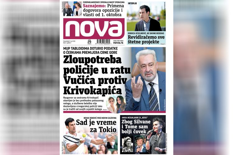 Nova, za ponedeljak 12. jul, broj 11, dnevne novine Nova, dnevni list Nova