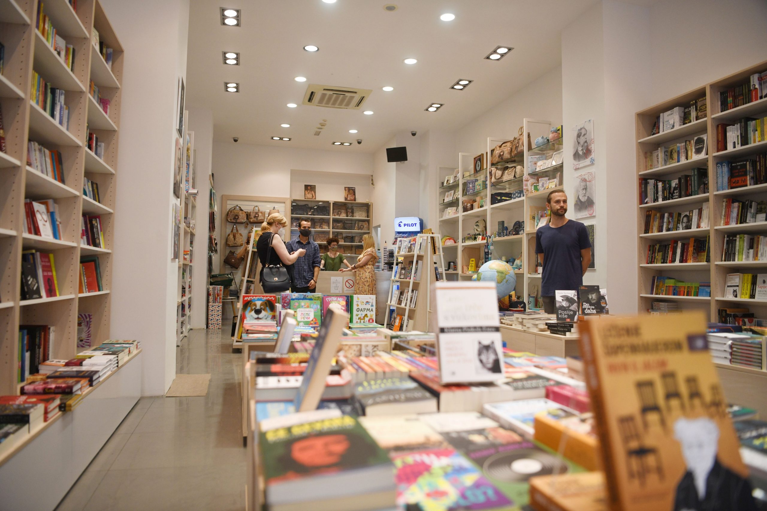 Otvaranje knjižare Kosmos u Knez Mihailovoj ulici, Knez Mihailova ulica, knjižara, Kosmos