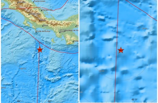 Panama, zemljotres