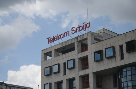 Telekom Srbija