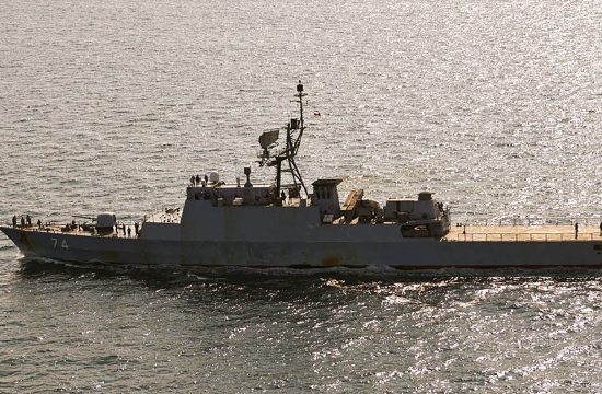 Iran ratni brod