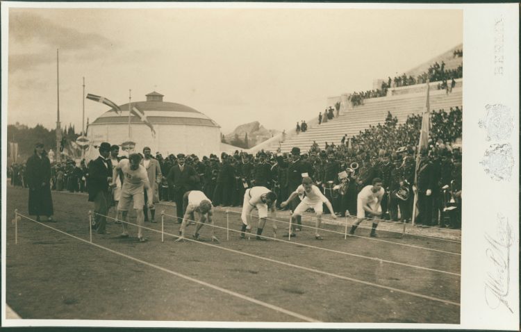 Olimpijske igre 1896 godine Olimpijada