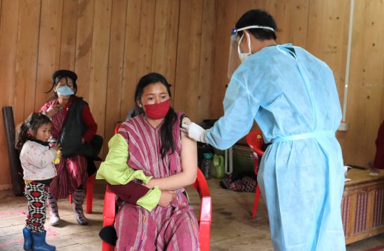 Butan vakcinacija,