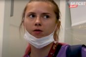 Beloruska atletičarka čeka na aerodromu u Tokiju