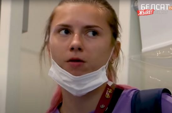 Beloruska atletičarka čeka na aerodromu u Tokiju