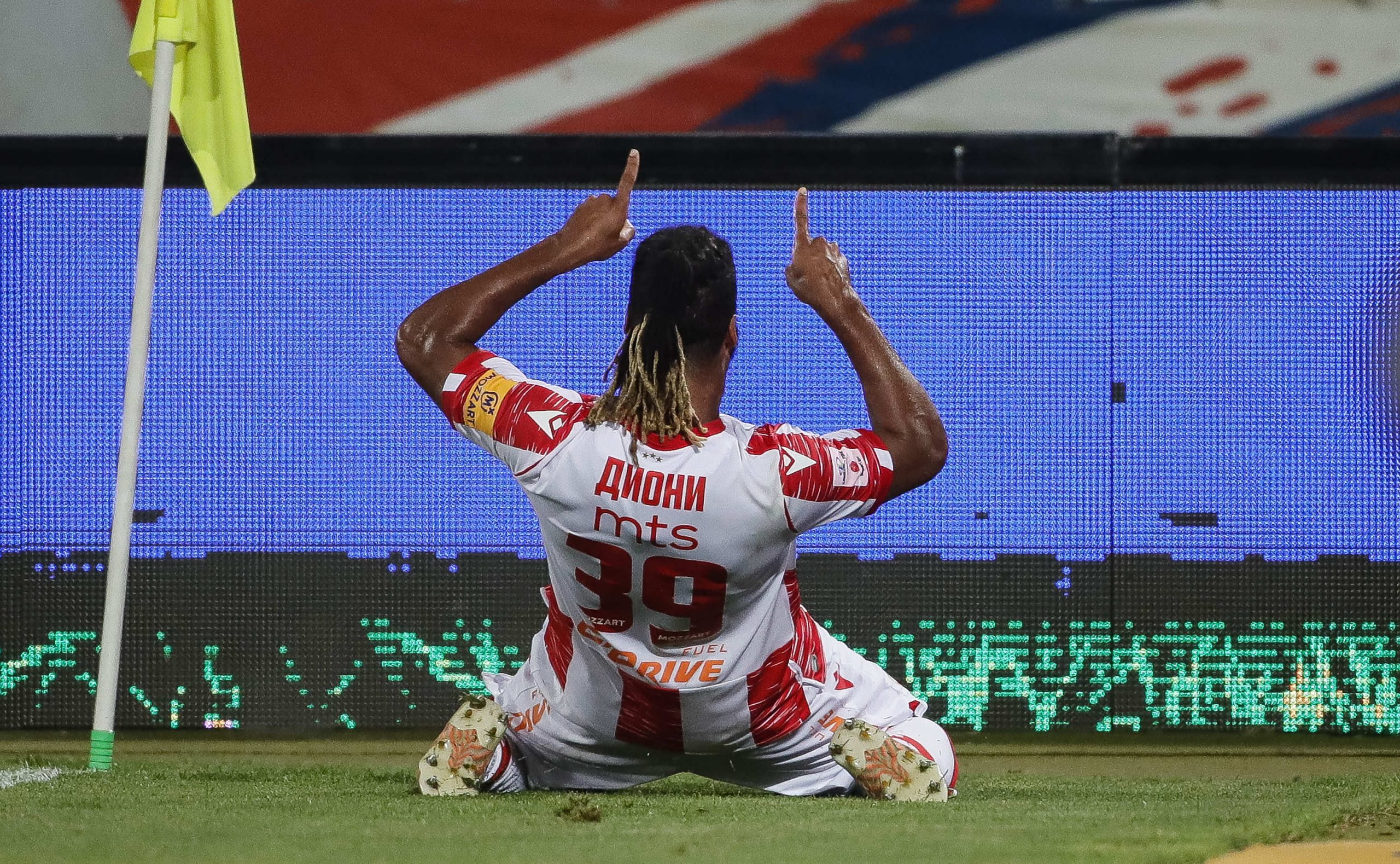 FK Crvena zvezda, FK Šerif