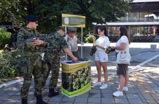 Valjevo Vojska Srbije