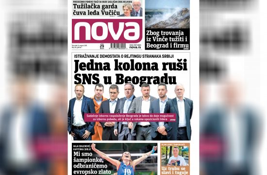 Nova, naslovna za četvrtak, 12. avgust, broj 38, dnevne novine Nova, dnevni list Nova