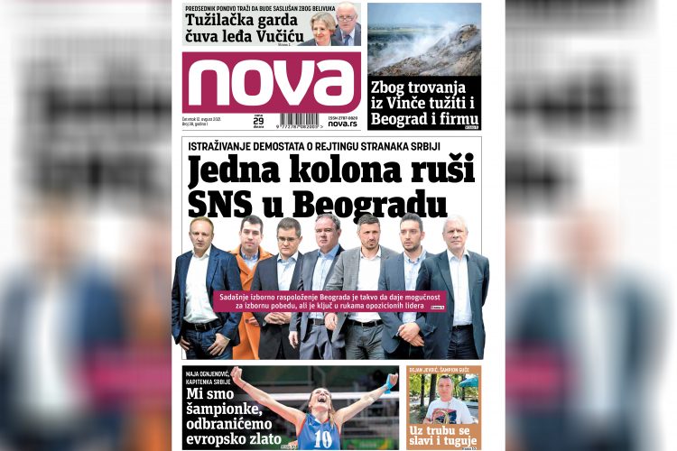 Nova, naslovna za četvrtak, 12. avgust, broj 38, dnevne novine Nova, dnevni list Nova