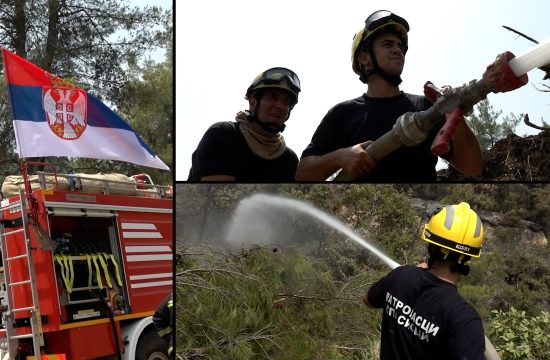 srpski vatrogasci i piloti na Eviji