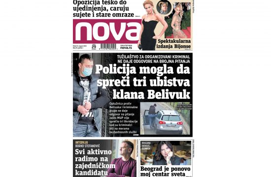 Naslovna strana dnevnih novina Nova za 13. avgust 2021