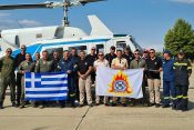 MUP Srbije, helikopterska jedinica, pomoć Grcima u gašenju požara