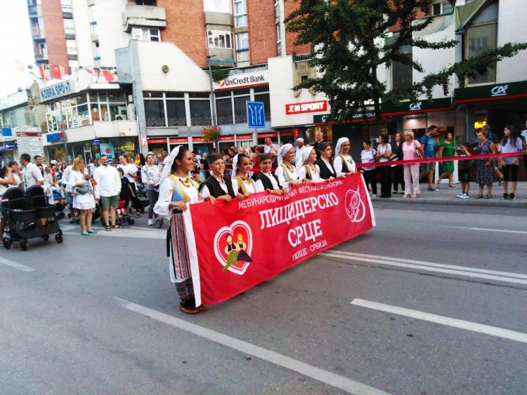 Užice, Međunarodni, Medjunarodni dečiji festival folklora Licidersko srce