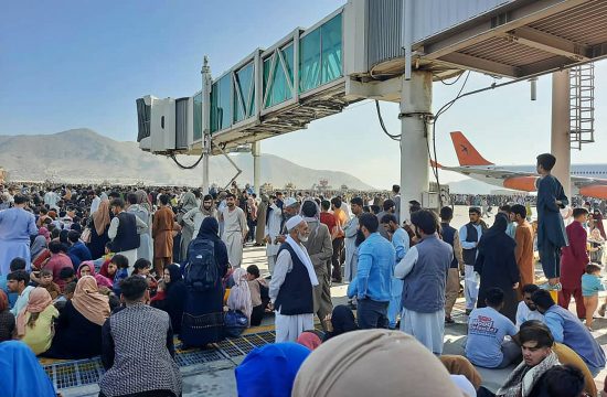 Avganistan, Kabul, aerodromo