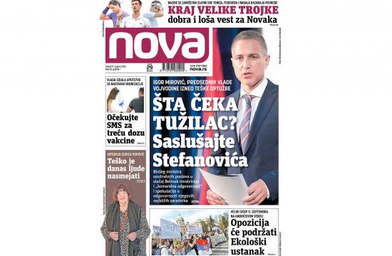 Naslovna strana dnevnih novina Nova za 17. avgust 2021