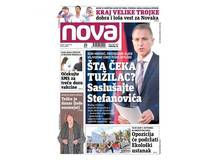 Naslovna strana dnevnih novina Nova za 17. avgust 2021