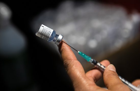 Vakcinacija vakcina