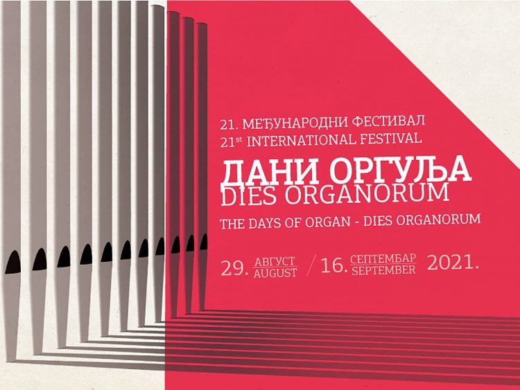 Medjunarodni festival "Dani orgulja - Dies organorum"