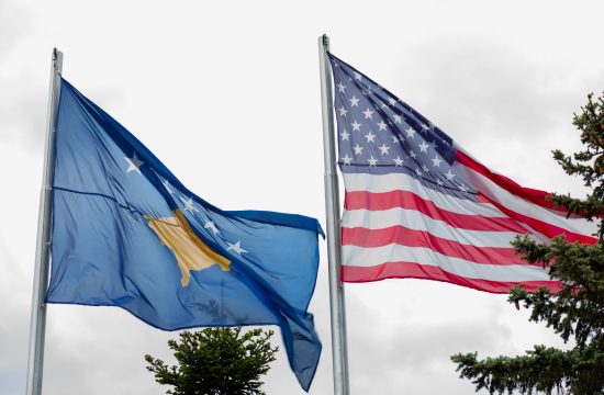 Zastave Kosova i Amerike Pristina Kosovo zastava Amerika