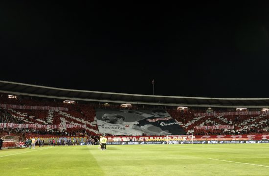 FK Crvena zvezda, FK Kluž koreografija