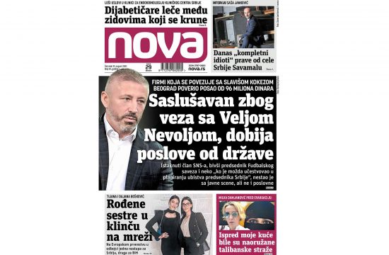 Naslovna strana dnvenih novina Nova za 19. avgust 2021. godine