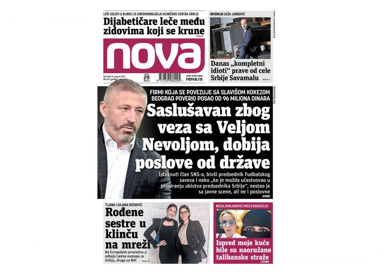 Naslovna strana dnvenih novina Nova za 19. avgust 2021. godine