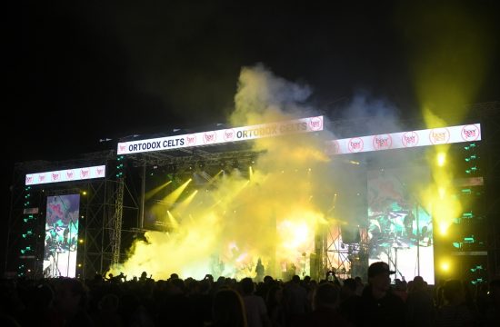 Beer fest, Bir fest, drugo veče